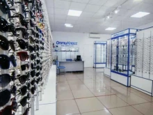салон оптики ОптиКласс в Михайловске