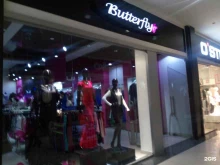 Butterfly, Антона Петрова, 219Б 