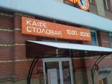сеть столовых Ланч-Тайм в Омске