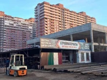 Чёрный металлопрокат Компания по продаже стройматериалов в Краснодаре