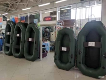 рыболовный центр У Михея в Тюмени
