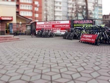 центр по прокату и ремонту велосипедов, роликов и сапбордов Velobord в Челябинске