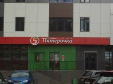 Сертификация НацСтандарт в Краснодаре