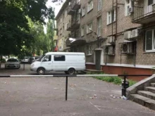 Отдел организации и применения административного законодательства Управление МВД России по Липецкой области в Липецке
