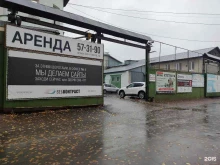 Вентиляционное / тепловое оборудование Вектор Плюс в Барнауле
