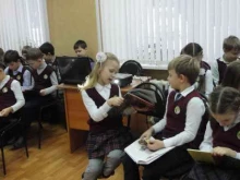 филиал №8 Библиотека им. В.А. Жуковского в Нижнем Новгороде