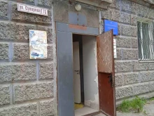 компания Атлас-р в Иваново
