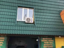 производственно-монтажная компания Консиб в Белокурихе