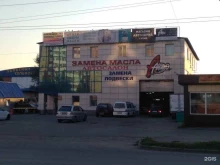 Служба аренды спецтехники и строительных услуг в Барнауле