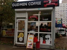 кофейня Gudmen в Перми