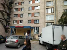 ТСЖ Пр. Металлистов, д. 99, проспект Металлистов, 99 