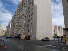 аптека №12 Городская аптека в Ставрополе