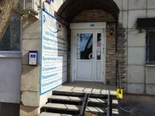 монтажная компания Специальные Технологии Контроля в Тюмени