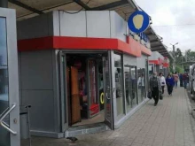 кафе Capital в Владивостоке