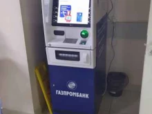 Газпромбанк, улица Тюленина, 9 