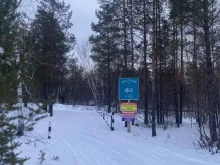 цех оперативной печати баннеров Sakhaprint в Якутске
