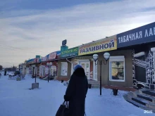 кондитерский дом Стефанишен в Ачинске