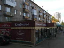 постамат Cainiao в Перми