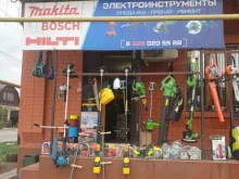 Бензоинструмент Магазин инструментов в Грозном