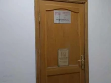 Мир печатей и штампов, Марксистская улица, 10 