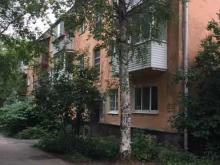 химчистка-прачечная Еврочистка в Перми
