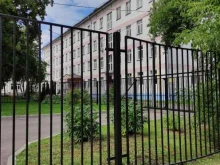 Реабилитационно-образовательный центр №105, улица Саратовская, 21 ст2 