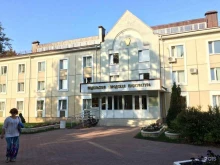 Прокуратура Прокуратура г. Подольска в Подольске