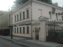 Хирург Стоматологическая клиника доктора Олега Курова в Москве