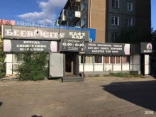 пивной бар Бухен Хаус в Улан-Удэ