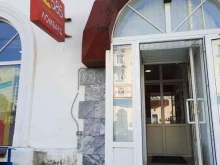 ломбард Просто 585 в Березниках