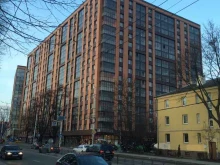 компания Госводоучет в Калининграде