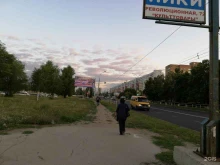 Ремонт компьютеров Мастерская по ремонту компьютеров и ноутбуков в Тольятти
