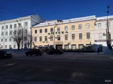 муниципальная аптека Аптека №1 в Твери