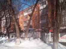 магазин Красное&белое в Брянске