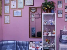 стоматологическая клиника Феликс в Твери