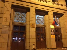 компания Глобал консалтинг и инжиниринг в Нижнем Новгороде