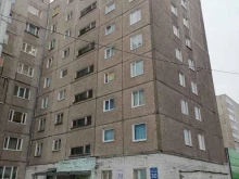 магазин Красное&Белое в Мурманске