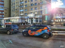 БКС банк, Мустая Карима, 41 