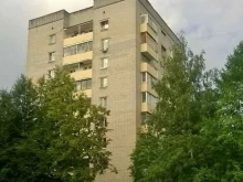 Обучение рабочим профессиям Ваш садовник в Нижнем Новгороде