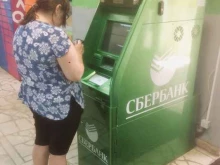 банкомат СберБанк в Уфе