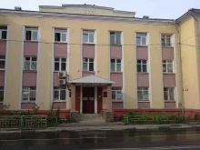 Государственные архивы Центральный архив Нижегородской области в Нижнем Новгороде