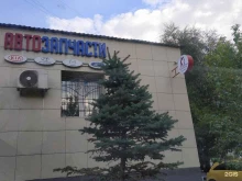 магазин товаров для кондитеров Бисквит в Казани