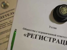 Грин, Павелецкая площадь, 1а ст1 
