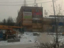 Вывоз мусора Сибирьспецкран в Новосибирске