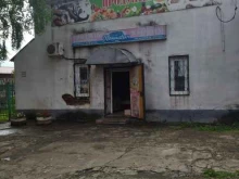 магазин Хоттабыч в Прокопьевске