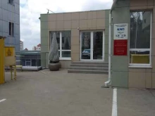 центр психологии развития Sulima в Белгороде