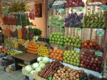 Овощи / Фрукты Магазин по продаже фруктов и овощей в Нижнем Новгороде
