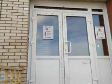 центр аналитики и исследований Велес в Омске