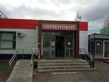 Головные / шейные уборы Магазин детских товаров в Каменске-Уральском