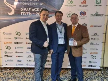 торгово-производственная компания Промсервис в Омске